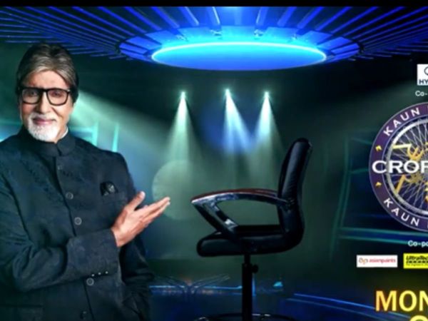 kaun banega crorepati 14 