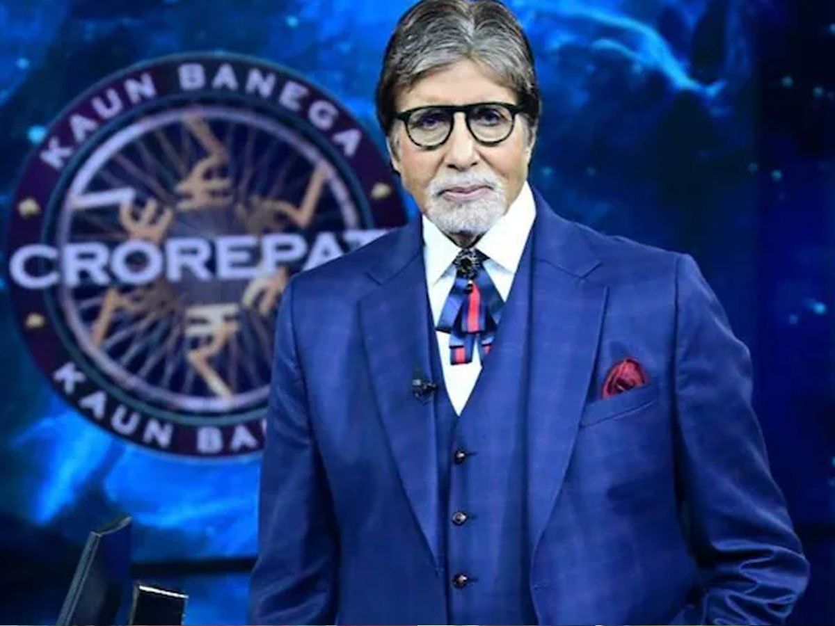 KBC 13: अमिताभ बच्चन ने सुनाया किस्सा- 'डायरेक्टर को लगा घर से भागकर आए हैं हीरो बनने, पिता को लगाया फोन'
