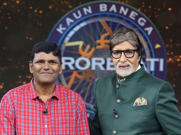 Kaun Banega Crorepati 14