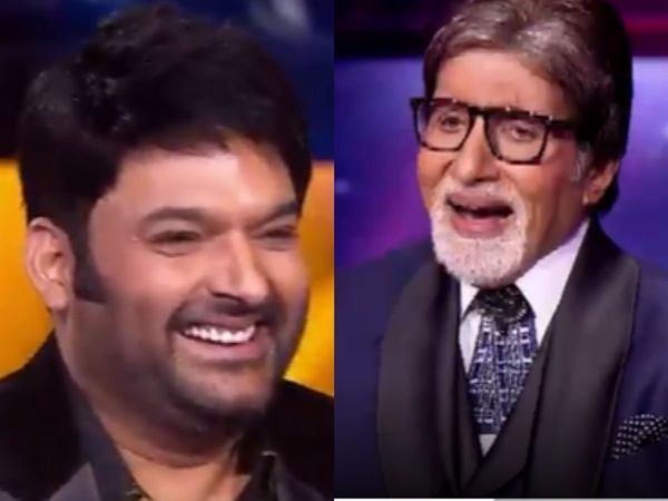 KBC 13, Kaun Banega Crorepati 13 