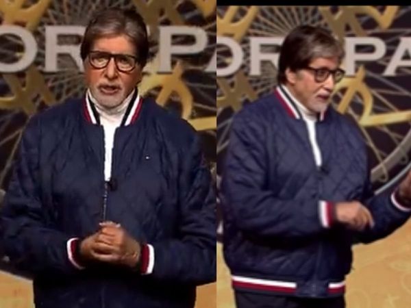 KBC 13, Amitabh Bachchan 