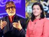Ankita Singh and Amitabh Bachchan 
