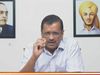 Arvind Kejriwal says all state governments come together to make modern schools
