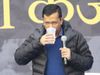  AAP: दिल्ली में 'पानी' की क्ववालिटी पर उठे सवालों के बीच सीएम केजरीवाल ने टंकी का पानी पीकर दिलाया भरोसा