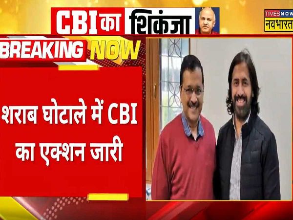 Delhi excise policy scam, manish sisodia, Delhi BJP