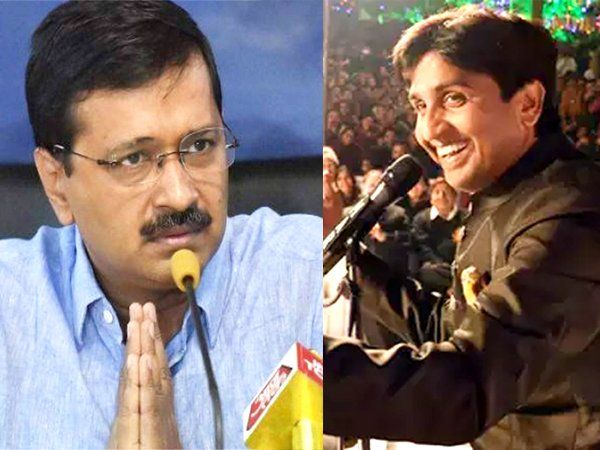 Kumar Vishvas ने केजरीवाल को फिर लिया निशाने पर बताया 'षड्यंत्रकारी हत्यारे' जैसा
