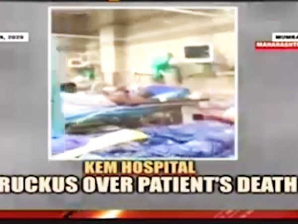A Woman doctor abused and manhandled after death of a patient in KEM hospital in Mumbai