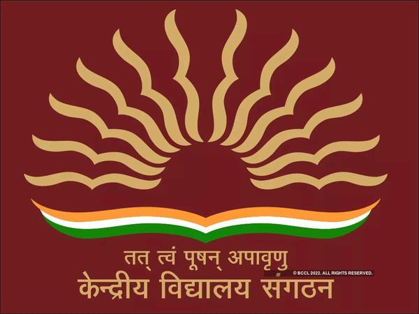 Kendriya Vidyalaya  Admission 2022, member of parliament,