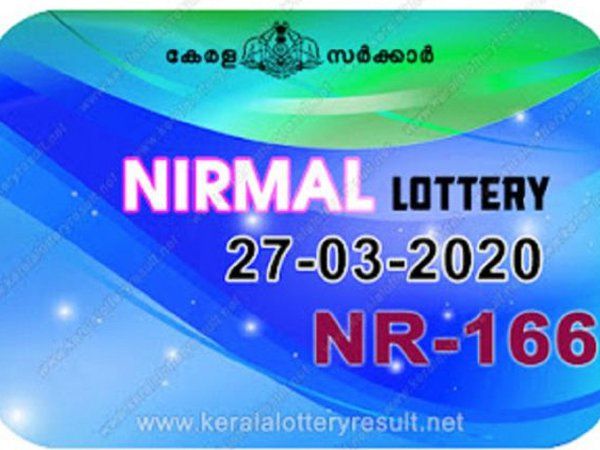 Kerala Nirmal NR-166 state lottery results