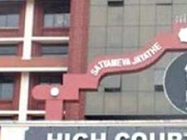 मलयालम न्यूज चैनल 'मीडिया वन' के प्रसारण पर रोक जारी रहेगी, केरल HC का फैसला