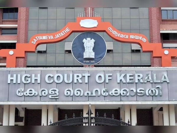 Kerala High Court verdict in rape case, Sadhu convicted for rape, Rape Case News
