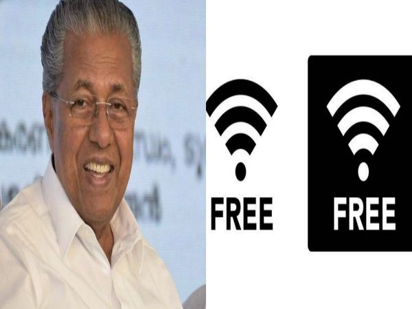 kerala internet kfon