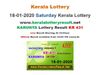 kerala karunya lottery 431