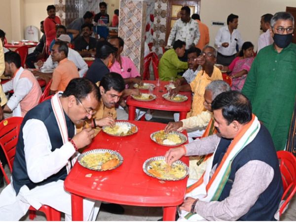 Keshav Prasad Maurya