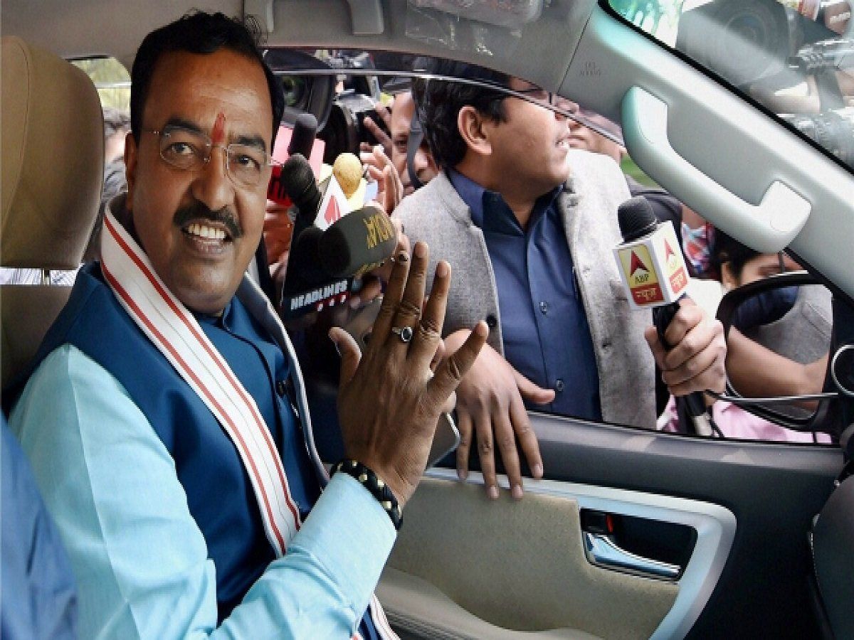 Contract Service in UP: पांच साल तक संविदा पर नौकरी पर यू टर्न! डिप्टी सीएम केशव प्रसाद मौर्य बोले- महज अफवाह