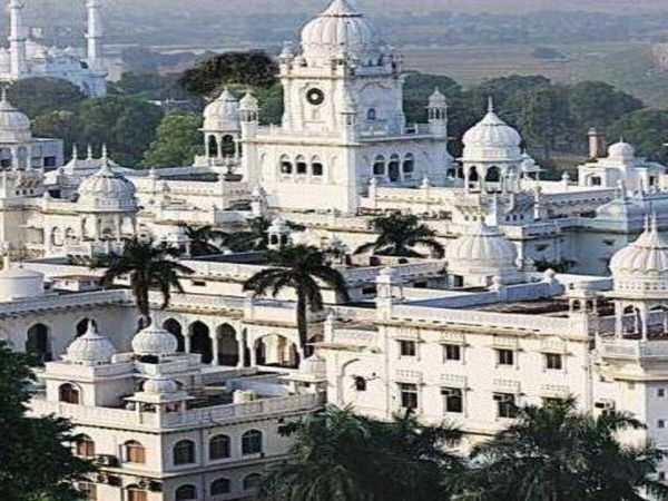 Lucknow Hospital News