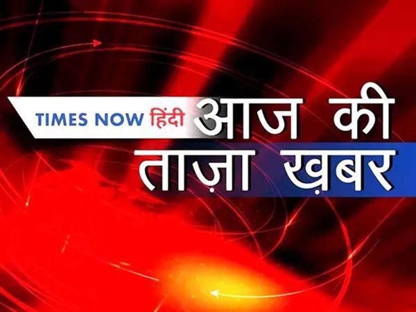  aaj ki taza khabar 12 August 2020 latest news in hindi india