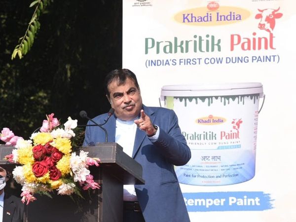 khadi prakritik Paint: Nitin Gadkari launches paint made from cow dung, farmers' income will increase, know its benefits