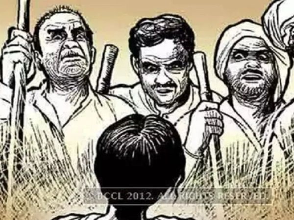 Virginity Test, Bhilwara, Jaipur, Rajasthan, State News