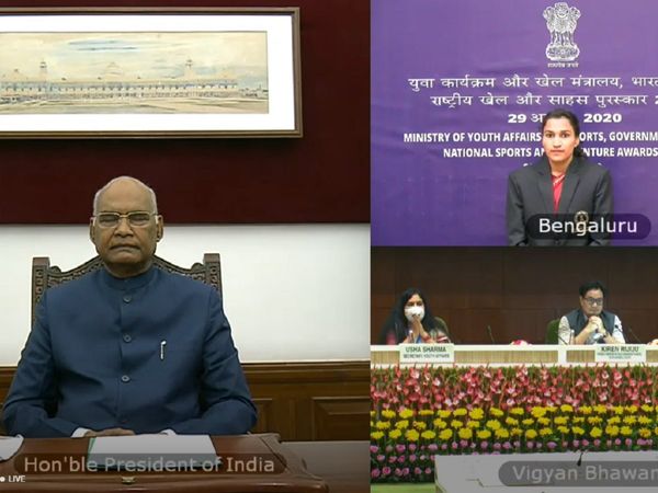 virtual sports awards