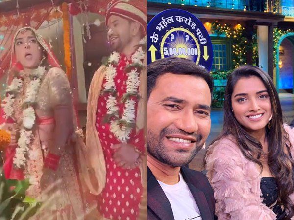 Amrapali Dubey का टिक टॉक वीडियो