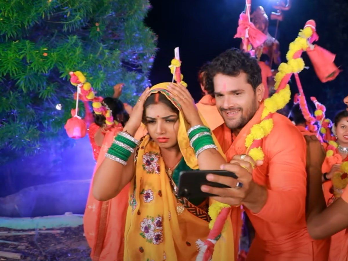 Bhojpuri Song: शिवभक्तों को पसंद आ रहा खेसारी लाल का गाना ‘भोला संघे फोटो', यूट्यूब पर मिल रहे खूब लाइक्स