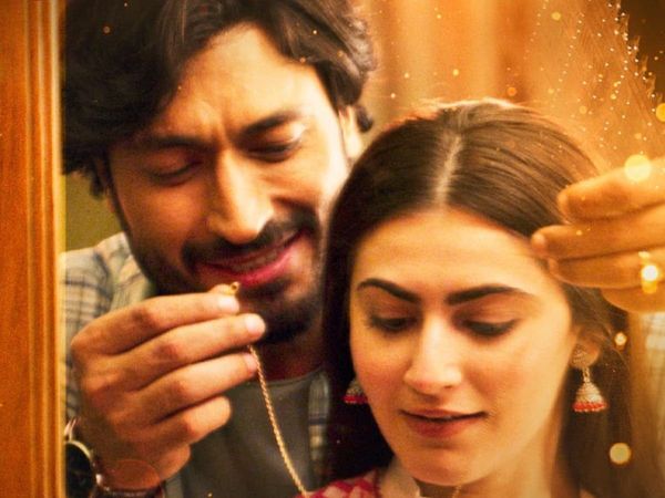 Rubaru Khuda Haafiz 2 song