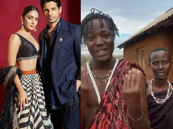 reel on rattan lamiyan song