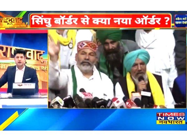Rashtravad: किसान आंदोलन में Singhu Border से क्या नया ऑर्डर, आंदोलन के भविष्य पर फाइनल फैसला ?
