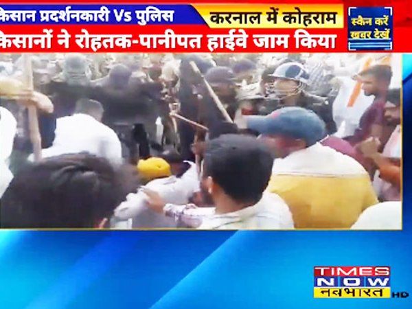 Police Lathi Charge on farmers in Karnal Haryana