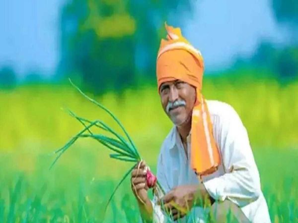 PM Kisan Samman Nidhi Yojna