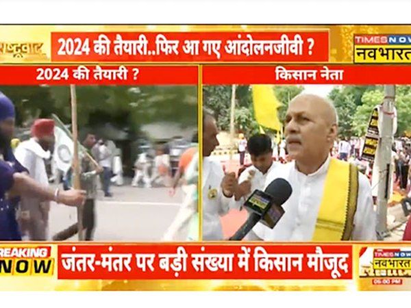 Delhi Jantar Mantar Farmers Protest