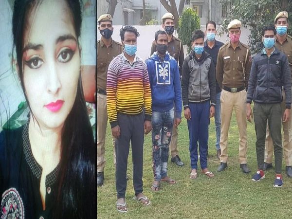 Man and 3 Friends Arrested For Killing Woman In Delhi 