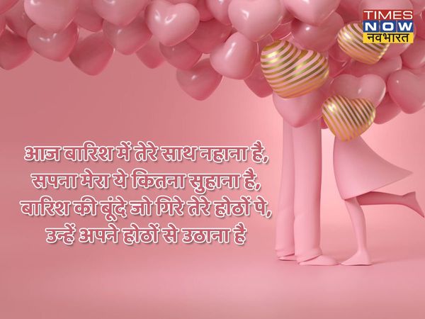 happy Kiss day, happy Kiss day 2022, happy Kiss day images, happy Kiss day images 2022, happy Kiss day 2022 status, happy Kiss day wishes images, happy Kiss day quotes, happy happy Kiss day wishes quotes, happy Kiss day wallpaper