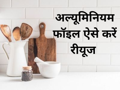 Kitchen Hacks Kitchen Hacks