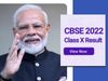 cbse 10th result 2022, cbse 10th result 2022 marksheet,