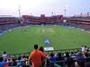 Kotla Stadium