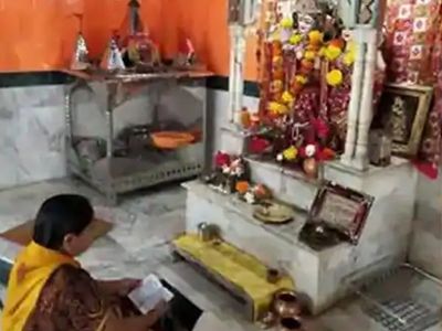 krishna krishna