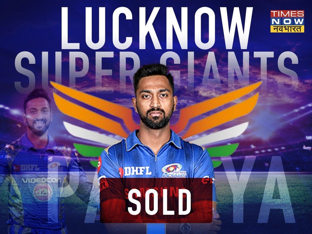 Krunal Pandya Ko Kis IPL Team Ne Khareeda: Krunal Pandya Sold To ...