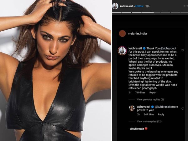 Kubbra Sait thanks To Abhay deol And refused to endorse whitening cream by Olay cosmetic brand