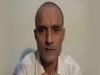 Kulbhushan Jadhav Latest News: कुलभूषण जाधव के लिए आज का दिन अहम, क्या पाकिस्तान में मिलेगा न्याय