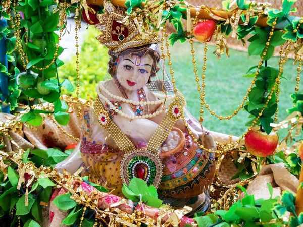 Kunj Bihari Ki Aarti