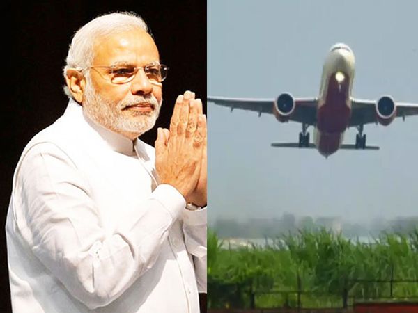 Kushinagar International Airport