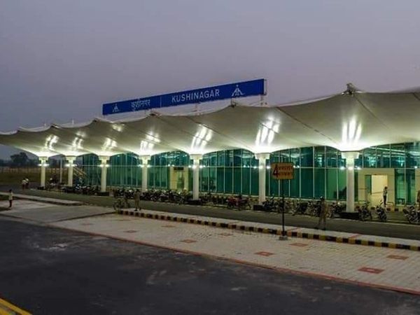 PM Modi To inaugurate Kushinagar International Airport Tomorrow See Pics 