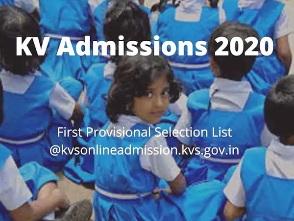 Kendriya Vidyalaya Admission Result of Class 1 Merit List released on kvsonlineadmission.kvs.gov.in