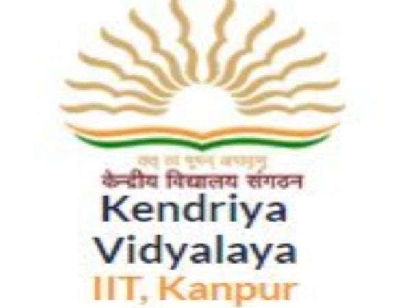 Kendriya Vidyalaya, IIT Kanpur