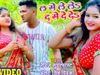 la se le la da de de da latest bhojpuri song, antra singh priyanka la se le la da se de da bhojpuri song 