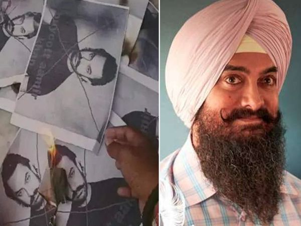 Hindu organization threatened Aamir Khan Film Laal Singh Chaddha Before the trailer release know why