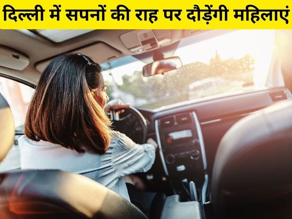 Women Driving Training News