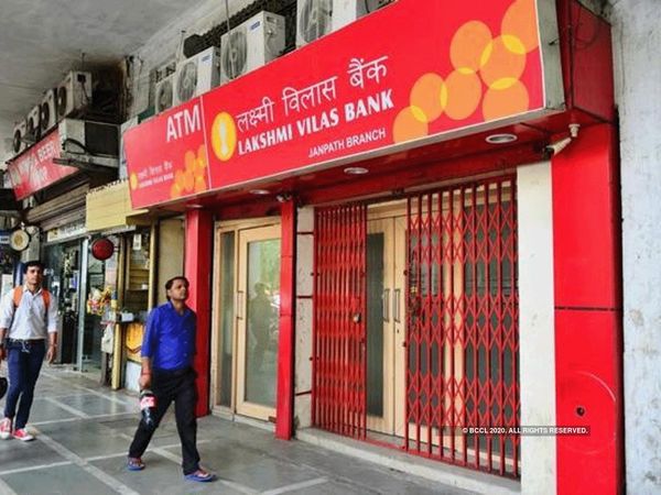 Laxmi Vilas Bank Depositors Don't Worry! administrator said - Your money is completely safe